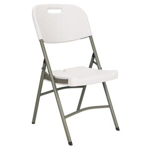 Folding Chairs - 010-LRQ935