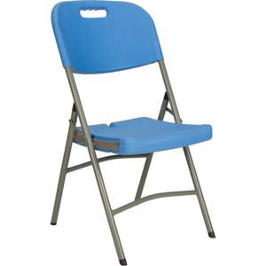 Folding Chair - 010-LRS772