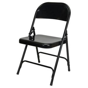 Folding Chair - 010-LRS293