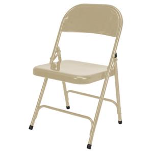 Folding Chair - 010-LRS294