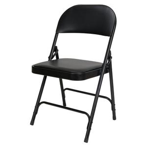 Vinyl Padded Folding Chair - 010-LRS295