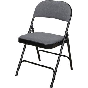 Deluxe Fabric Padded Folding Chair - 010-LRU767