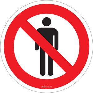 Do Not Enter CSA Standard Safety Sign - 010-LVJP026