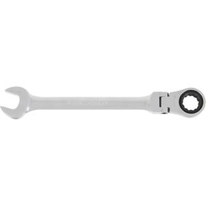 Flex Head Ratchet Combination Wrench - 10 mm, Polished, Plain