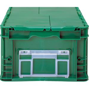 Stakpak Plus 4845 System Containers - Cardholders - 8.5 x 4.6
