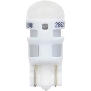 195 Zevo® Mini Automotive Bulb - 0.7 W, LED, White