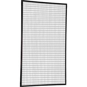 Adjustable Perimeter Guard Panel - 5', 8', Black