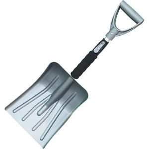 Collapsible Snow Shovel - Polypropylene, 10", 13-1/2", 21", Aluminum, D-Grip, Not Included, 27", 34-1/2"