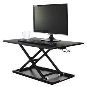 Adjustable Stand-Up Desk - Black, 15-3/4", 31-1/2", 22-1/2", 20 lbs., Desktop Unit, 2-3/4" to 15-3/4", 20 lbs.