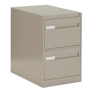 Vertical Filing Cabinet with Recessed Drawer Handles - 29", 18.15", 26.56", 2, Beige