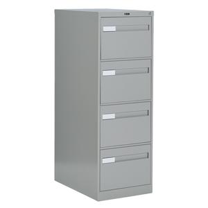 Vertical Filing Cabinet with Recessed Drawer Handles - 52", 18.15", 26.56", 4, Grey