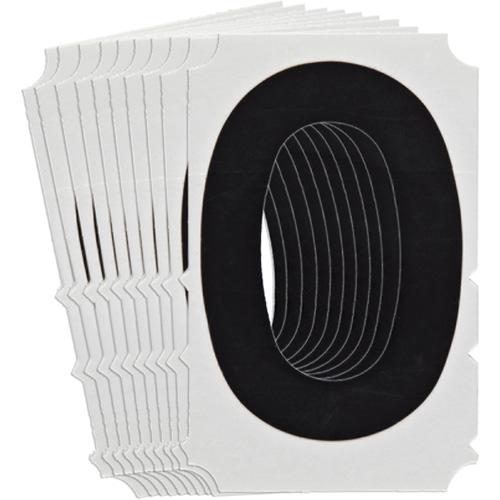 Quick-Align® Individual Gothic Number & Letter Labels - O, Black, 4"
