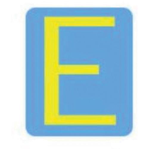 Quick-Align® Individual Gothic Number and Letter Labels - E, Yellow, 4"