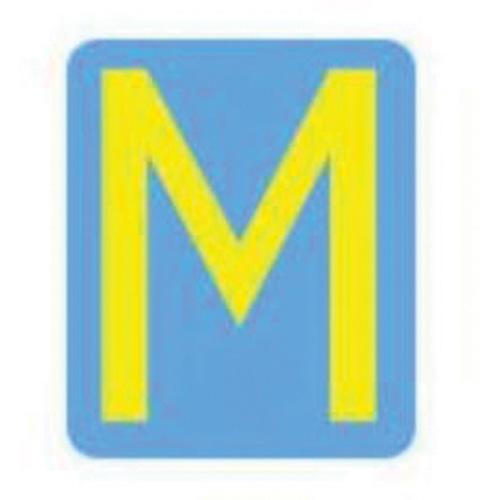 Quick-Align® Individual Gothic Number & Letter Labels - M, Yellow, 4"