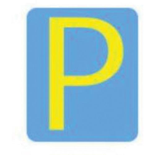 Quick-Align® Individual Gothic Number & Letter Labels - P, Yellow, 4"