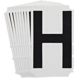 Quick-Align®Individual Gothic Number and Letter Labels - H, Black, 6"