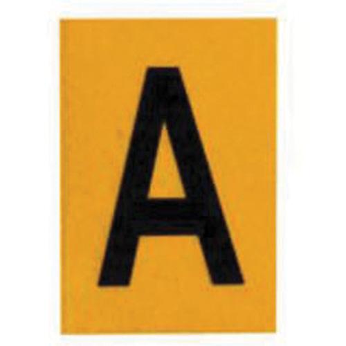 Individual Number and Letter Labels - A, Black on Yellow, 1"