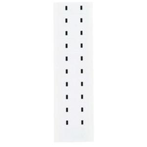 Individual Number & Letter Labels - Dash (-), Black on White, 5/8", 20