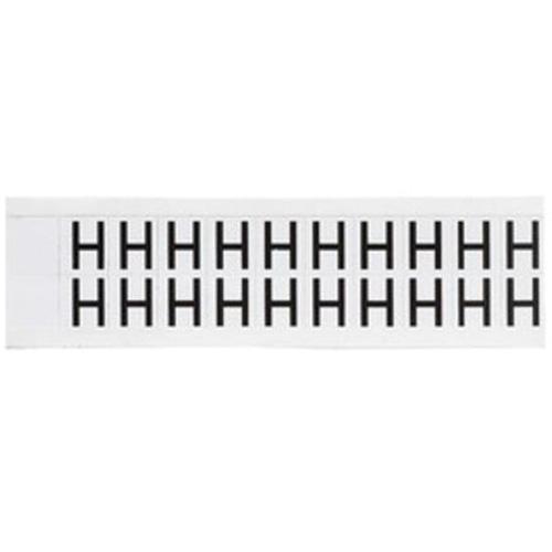 Individual Number and Letter Labels - H, Black on White, 5/8", 20