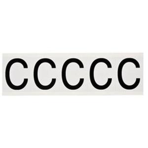 Individual Number and Letter Labels - C, Black on White, 2", 5