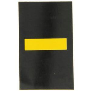Reflective Individual Number & Letter Labels - Dash (-), Yellow on Black, 2-1/2"
