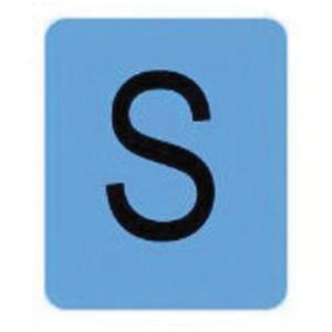 Condensed Quick-Align® Individual Gothic Number & Letter Labels - S, Black, 2"