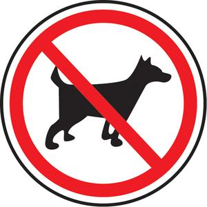 No Pets CSA Standard Safety Sign - Plastic, Aluminum, 6", 6", Bolt-On, Pictogram, Housekeeping and Hygiene, No Pets Pictogram