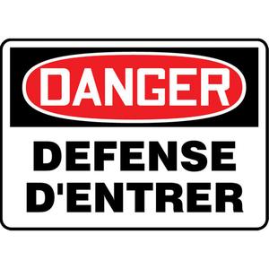 "Défense d'entrer" Sign - Aluminum, 10", 14", Bolt-On, French, Admittance and Exit, Danger; Defense D'Entrer