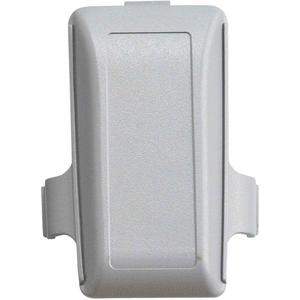 BMP®21-Lab Spare Battery Cover