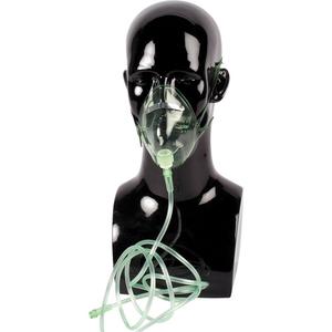 Dynamic™ Oxygen Mask - Adult, Class 1