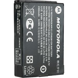 High Capacity Two-Way Commercial Radio Battery - Lithium Ion, 2300 mAh, EVX-S24, SL300