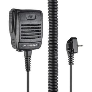 Submersible Speaker Microphone - IP57