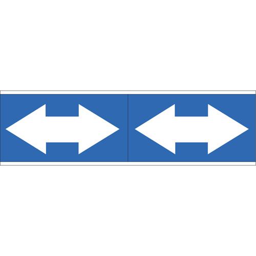Dual Direction Arrow Pipe Markers - Vinyl, White on Blue, 3" - 6", 2-1/4", 7", Direction Only, Self-Adhesive, 2