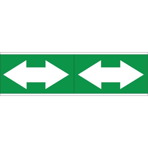 Dual Direction Arrow Pipe Markers - Vinyl, White on Green, 3" - 6", 2-1/4", 7", Direction Only, Self-Adhesive, 2