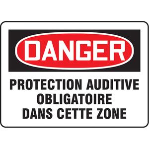 "Protection auditive" Sign - Aluminum, Plastic, Vinyl, 7", 10", Bolt-On, French, Personal Protection