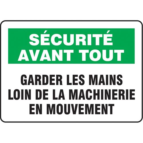 "Garder les mains" Sign - Vinyl, 7", 10", Adhesive, French, Equipment, Sécurité Avant Tout; Garder Les Mains Loin De La Machinerie En Mouvement