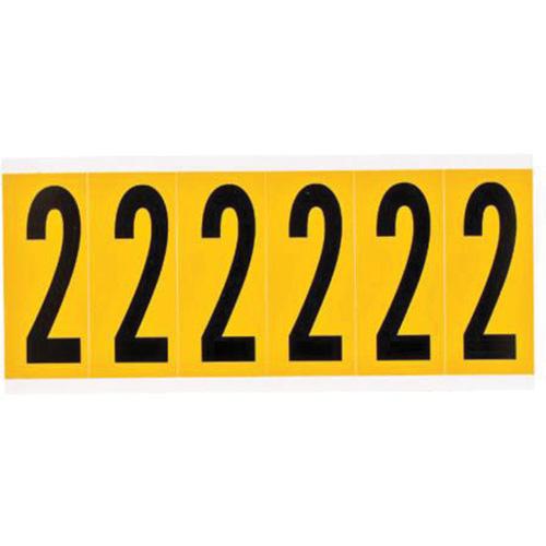 Individual Number and Letter Labels - 2, Black on Yellow, 2", 10