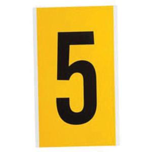 Individual Number and Letter Label - 5, Black on Yellow, 6"