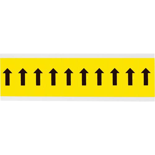 Repositionable Individual Number and Letter Labels - Arrow Symbol, Black on Yellow, 2", 10