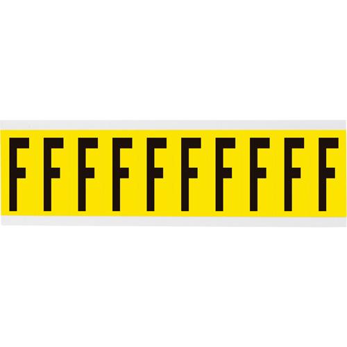 Repositionable Individual Number and Letter Labels - F, Black on Yellow, 2", 10