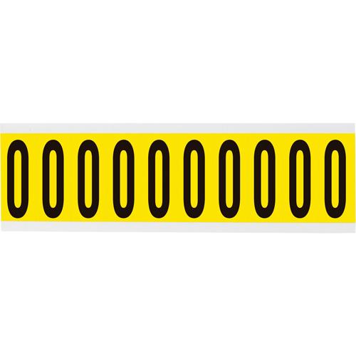 Repositionable Individual Number & Letter Labels - O, Black on Yellow, 2", 10