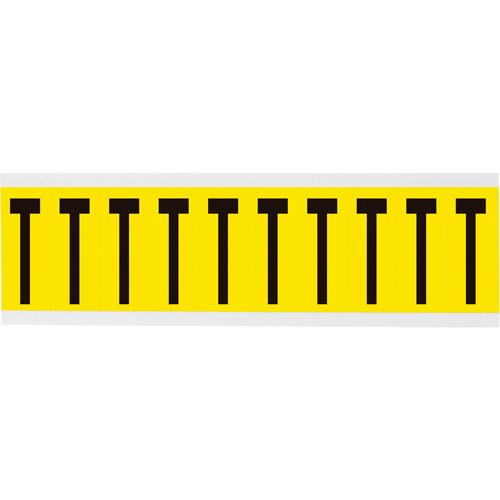 Repositionable Individual Number & Letter Labels - T, Black on Yellow, 2", 10