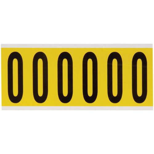 Repositionable Individual Number & Letter Labels - O, Black on Yellow, 3", 6