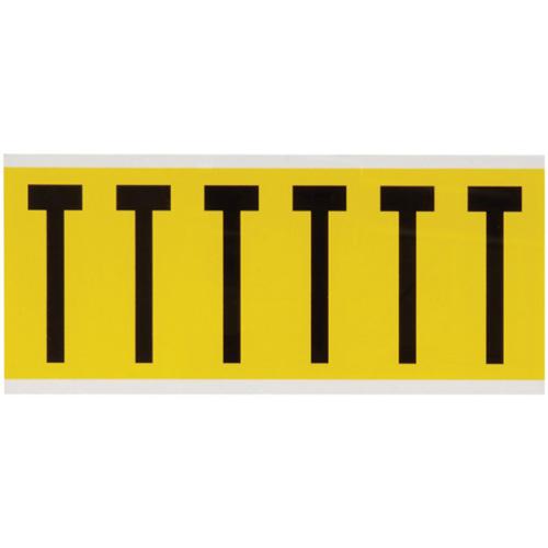 Repositionable Individual Number & Letter Labels - T, Black on Yellow, 3", 6
