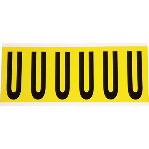 Repositionable Individual Number & Letter Labels - U, Black on Yellow, 3", 6