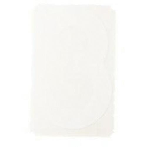 Quick-Align® Individual Gothic Number and Letter Labels - 3, White, 2"