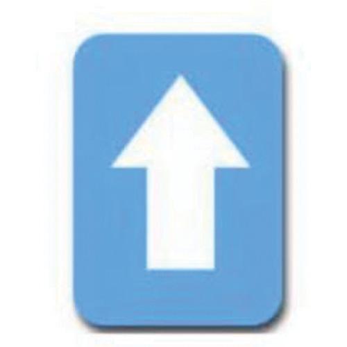 Quick-Align® Individual Gothic Number and Letter Labels - Arrow Symbol, White, 2"