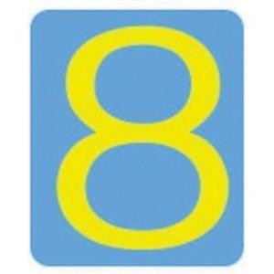 Quick-Align® Individual Gothic Number and Letter Labels - 8, Yellow, 3"