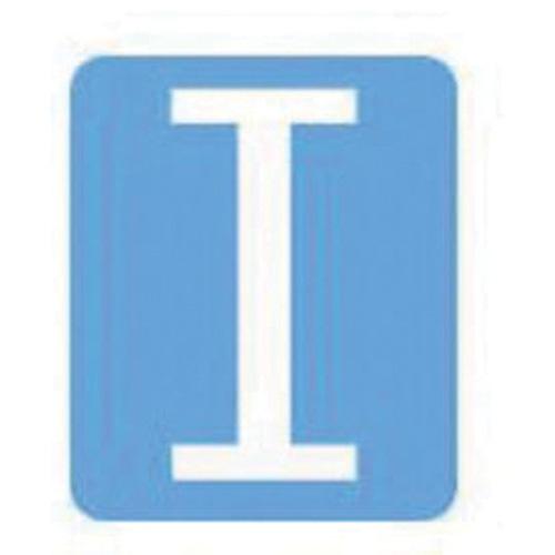 Quick-Align®Individual Gothic Number and Letter Labels - I, White, 3"