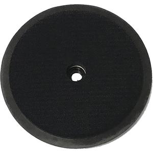 Polypropylene Backing Pad - 7"